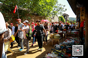 2015年沂蒙红色影视基地新品推介会取得圆满成功