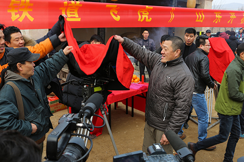 《铁道飞虎》在沂蒙红色影视基地开机拍摄