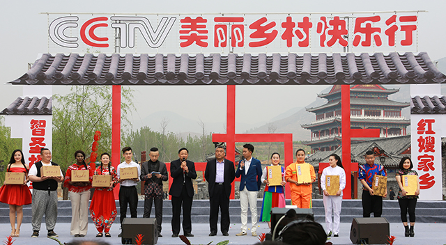 第八届中国·临沂诸葛亮文化旅游节开幕